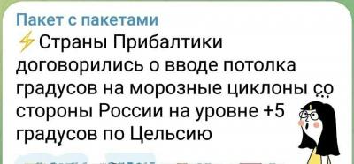 Прикрепленное изображение: photo_2022-12-01_17-16-17.jpg